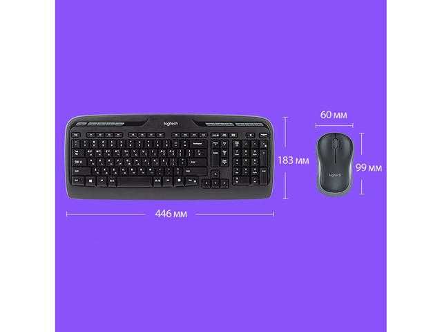 Logitech Wireless Combo MK330 безжични клавиатура + мишка