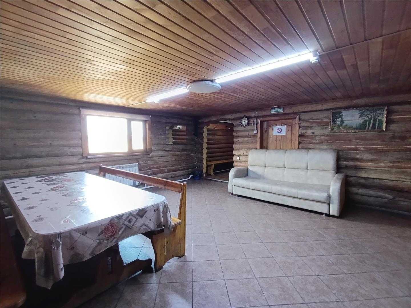 $ продам уникальный дом в центре Сортировки