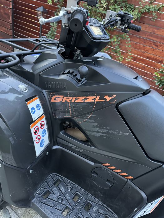 New Yamaha Grizzly XTR