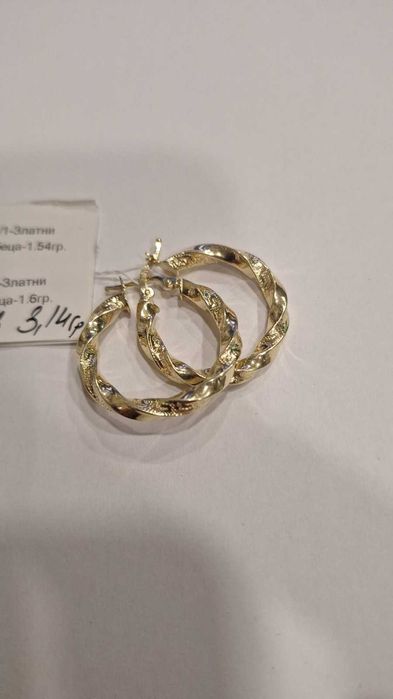 Златни обеци 3.14гр 04875-25