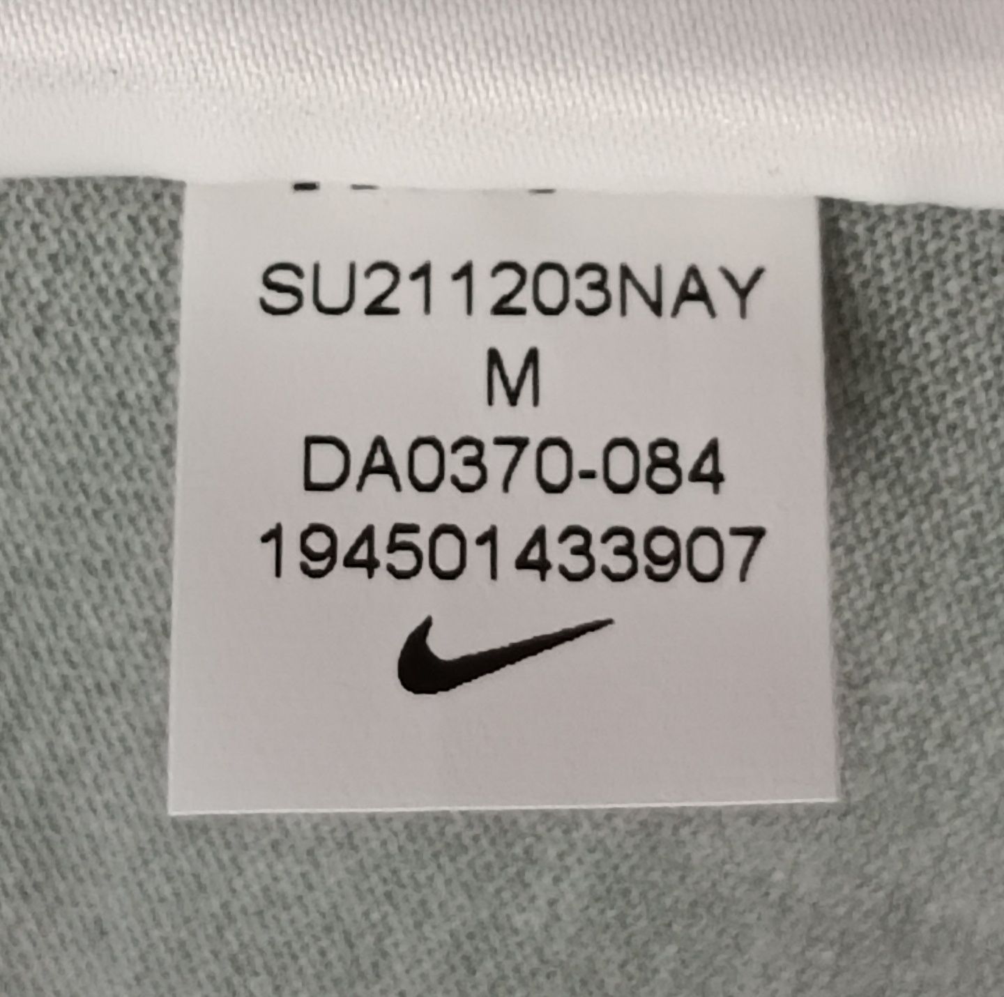 Nike DRI-FIT Tank Top оригинален потник M Найк спорт фитнес тренировки