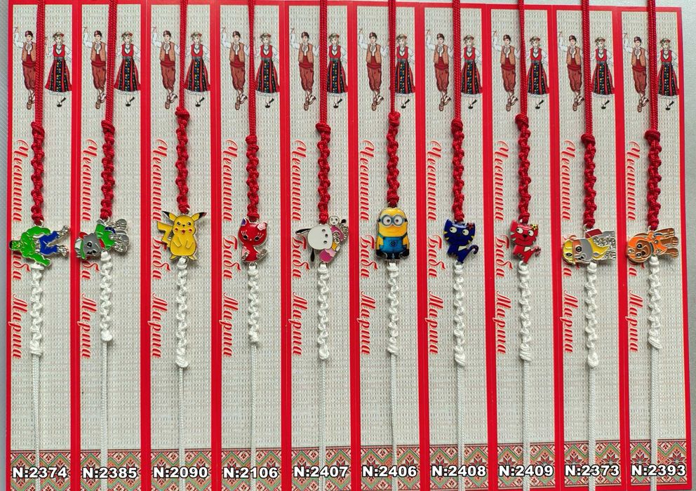 Мартеници на едро последни налични пакети виж описанието