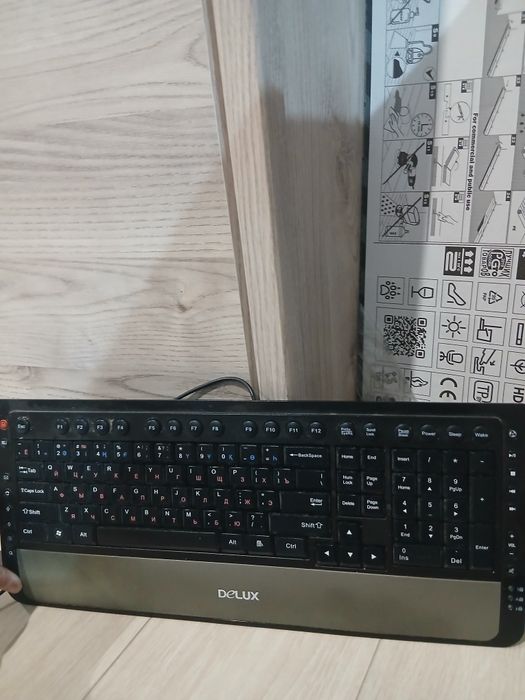 Продам клавиатуру