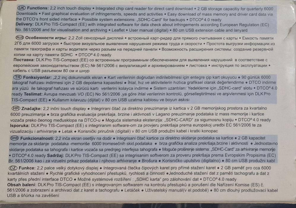 Aparat descărcare date tahograf – VDO DLKPro TIS-Compact S (EE)