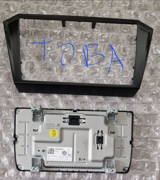 Оригинален монитор за Discover pro mib 2.