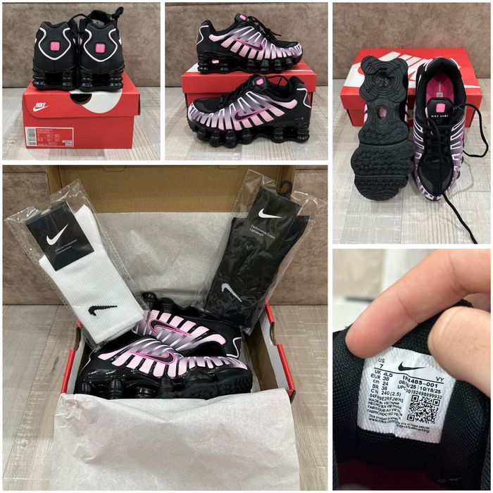 Nike Shox TL Pink/Black - Дамски маратонки, номер 38