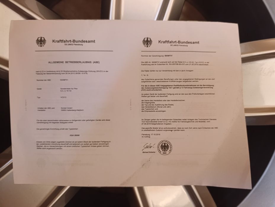 Джанти VW 16 цола, NEW