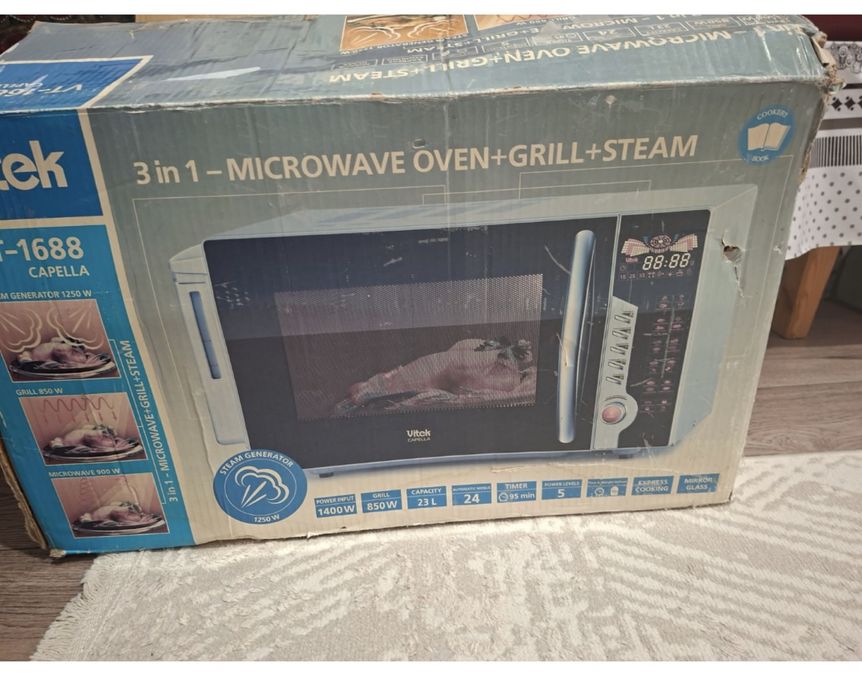 Продается микроволновая печь