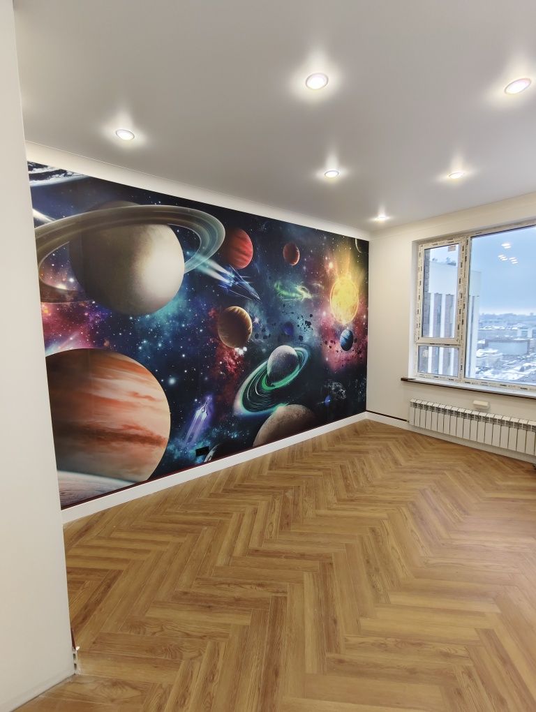 Мастер.               П