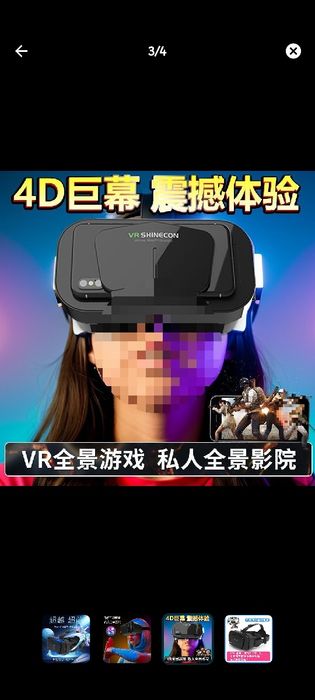 VR achki toshkent