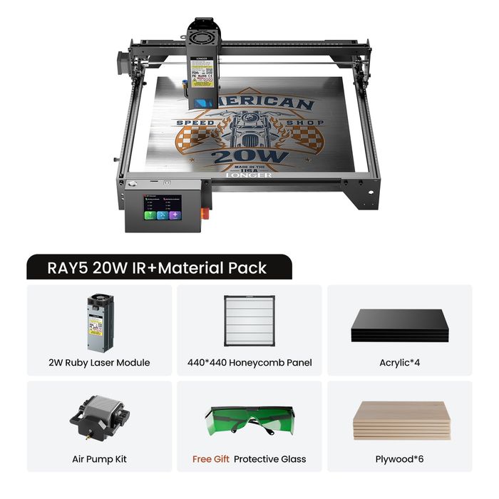 Лазер за гравиране 20W