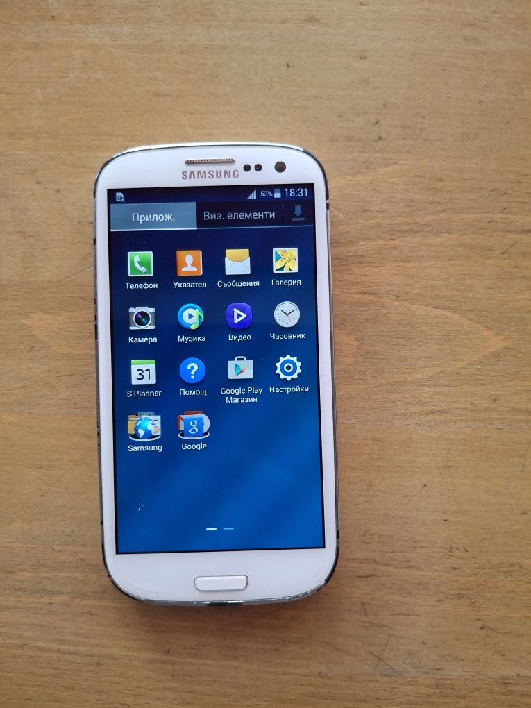 Samsung Galaxy S 3 neo
