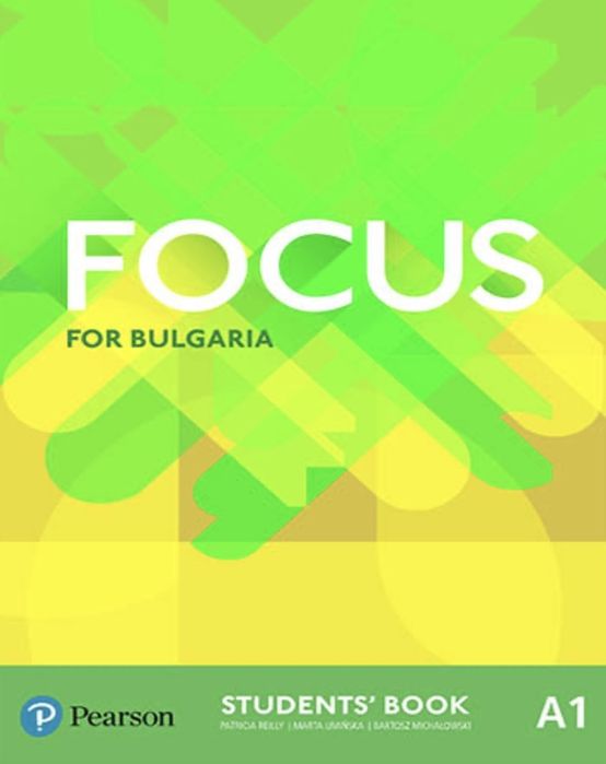 Тестове и отговори на Focus for Bulgaria A1