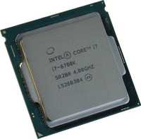 Procesor Intel i7 6700K 4.2GHz socket 1151 + cooler stock intel