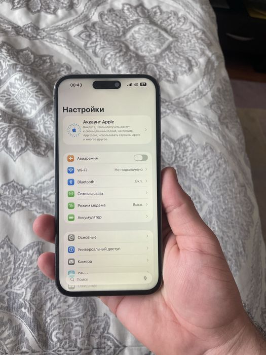 Iphone 14pro max 256gb