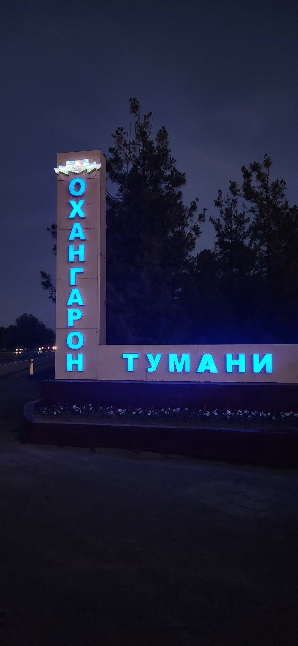 Reklama xizmatlari