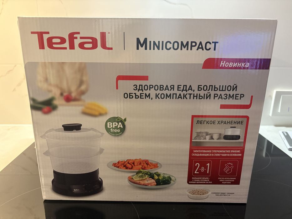 Aparat de gatit cu abur Tefal