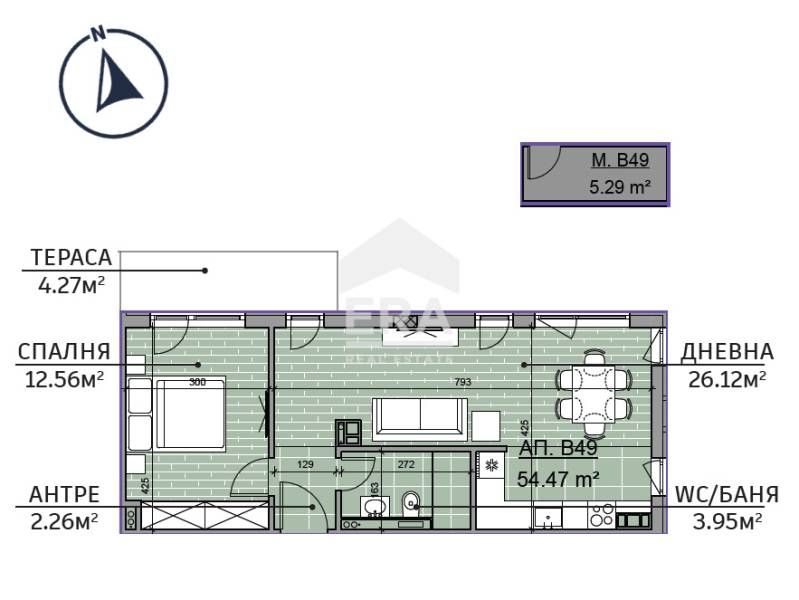 Продава се Двустаен апартамент в Варна, Възраждане 2 - 63 кв.м за 1350 €/кв.м - Снимка #1