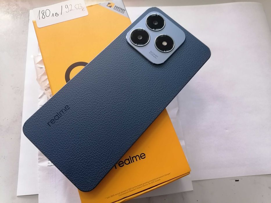 Мобилен телефон Realme C63