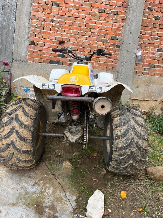 Продавам атве 450