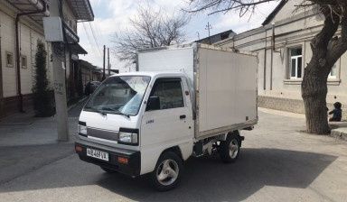 Ассалому алейкум , Лабо , Чангам , Бонго  ва Портерлага  будка ясимиз