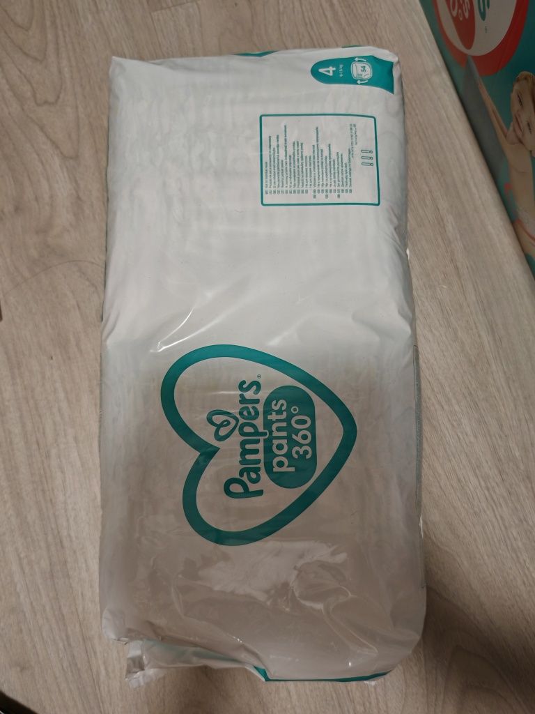 Бебешки памперси гащи