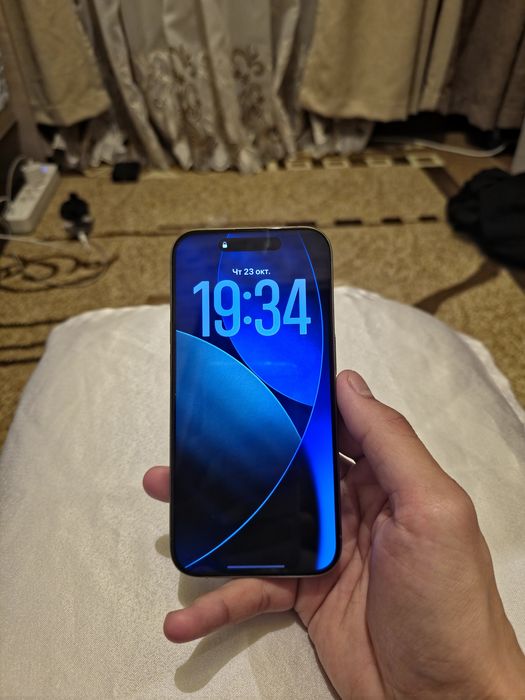 iPhone 15 pro natural titan 256gb
