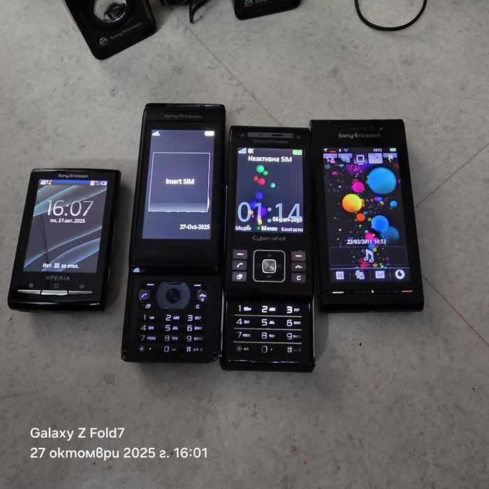 Sony ericsson c905, aino u10i,satio U1