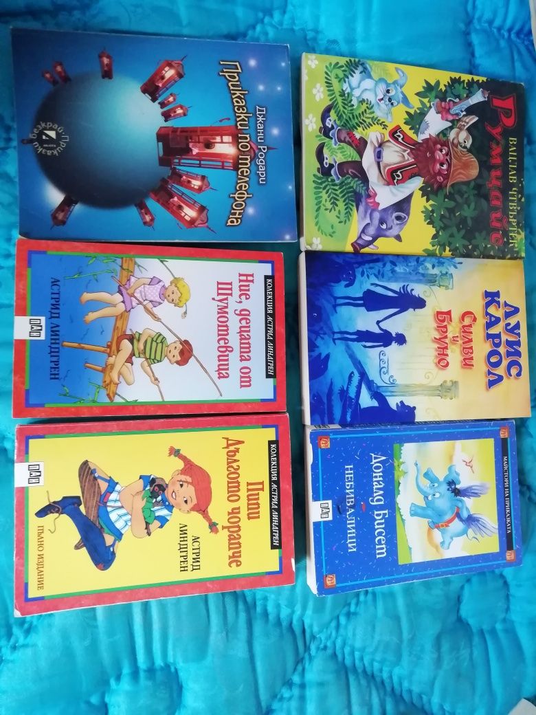 Двтски книжки нови