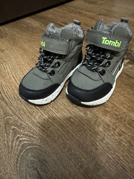 Ботиночки для мальчика