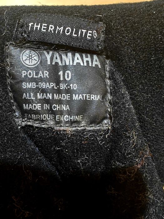 Обувки за моторна шейна