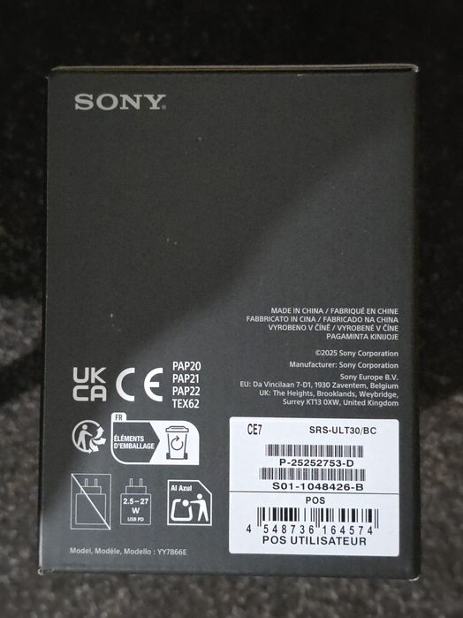 Boxă portabilă Sony Field Ult 3