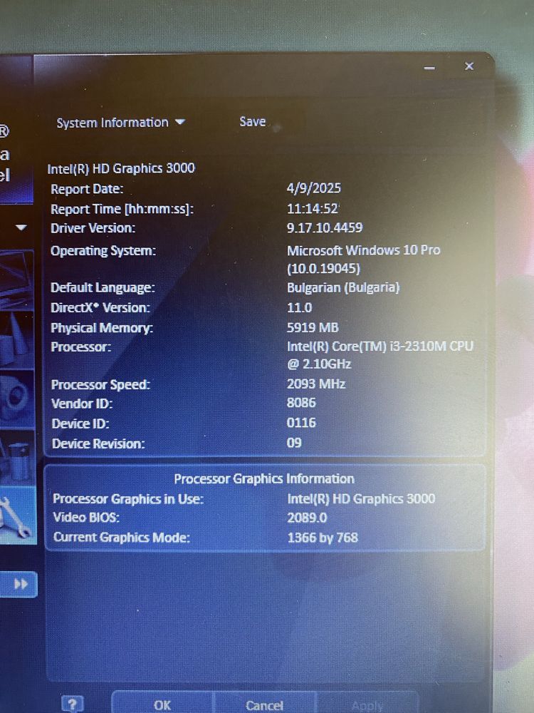 Lenovo Thinkpad T420i , Intel i3 ,6GB DDR3, 500GB HDD