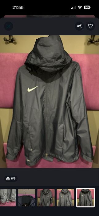 Дамско яке Adidas, мъжко яке nike