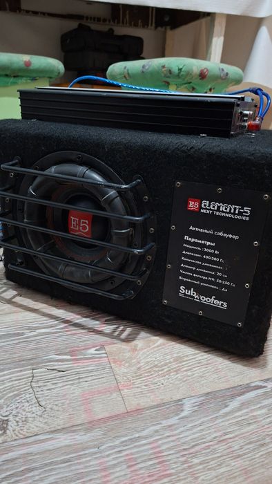 Буфер. мощности:3000вт.  Диапазон:400-200гц.  Қызықтырса хабарласыңызд