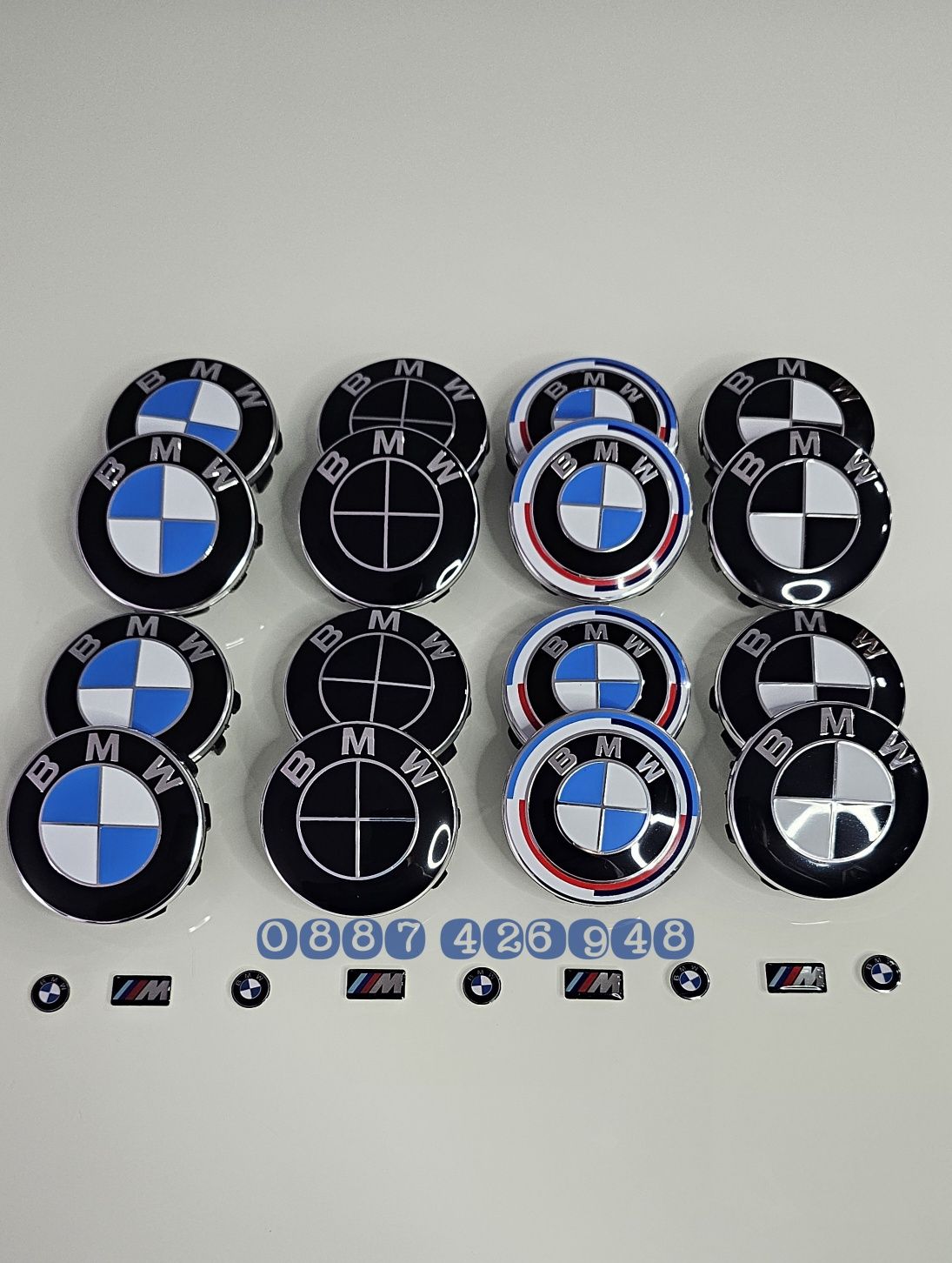 Капачки за джанти на G и F series BMW 56mm / Бмв 56мм