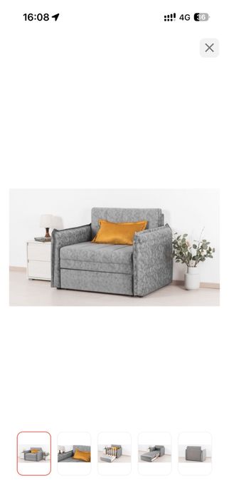 Кресло кравать в отличном состоянии