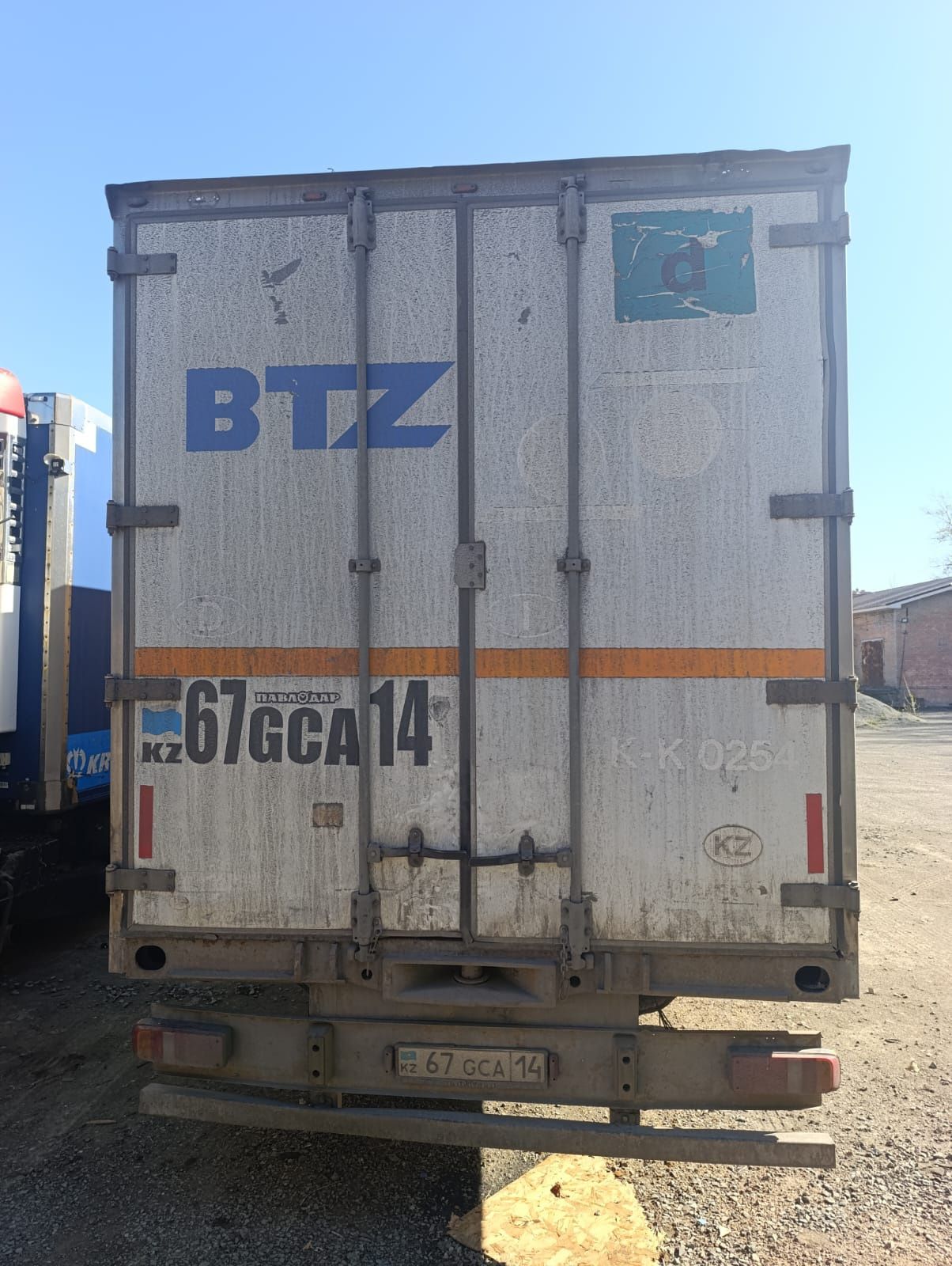 Продам прицеп-рефрежератор