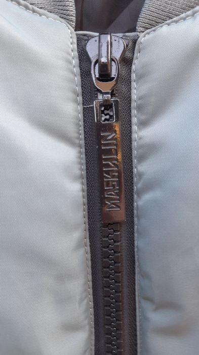 Мъжко яке Maskulin