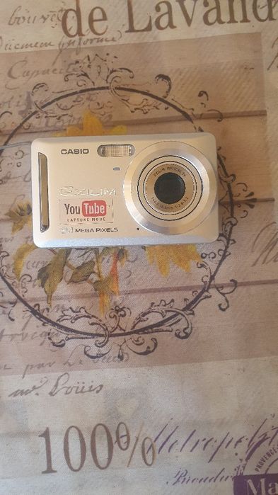 Casuo Exlim  EX-Z 19