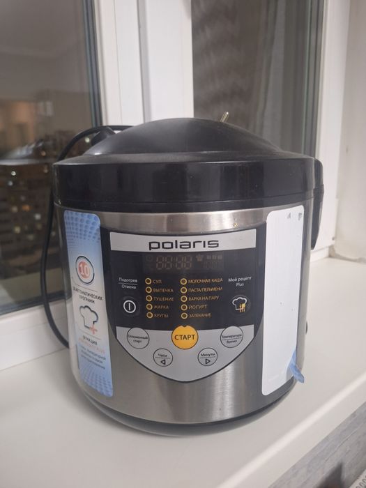 Продам мультиварку за 10 000 тг