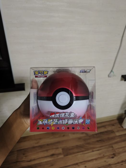 Продаю Покебол с карточками