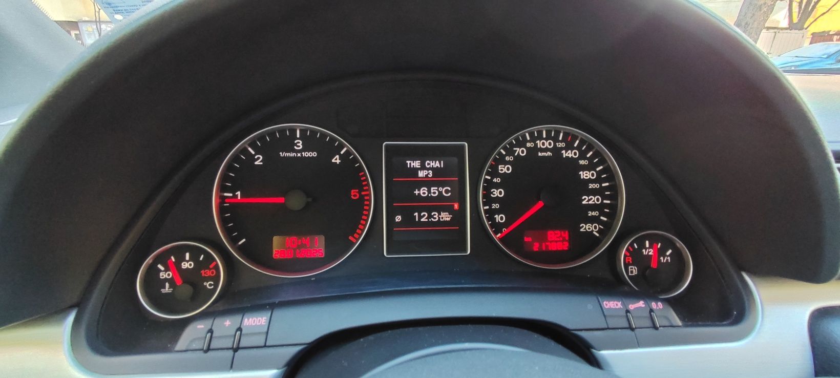 Ауди А4-2.0TDI-140k.-8кл.-6ск. S-Line-2008г.