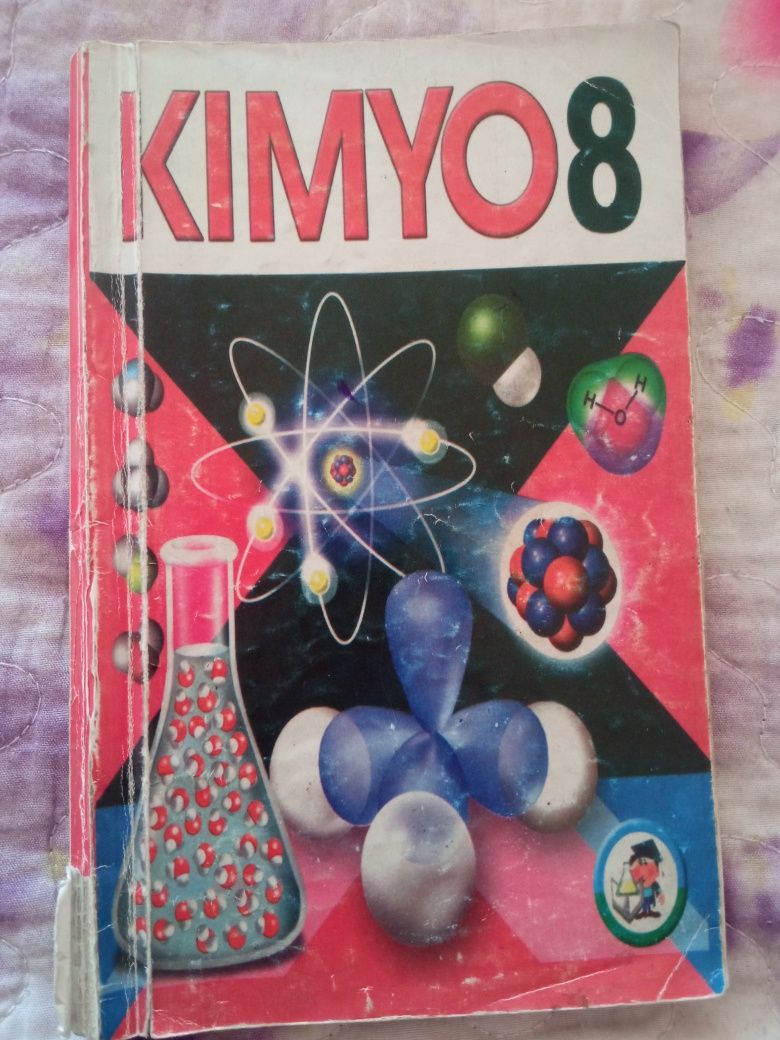 8-sinf kimyo kitobi brashura