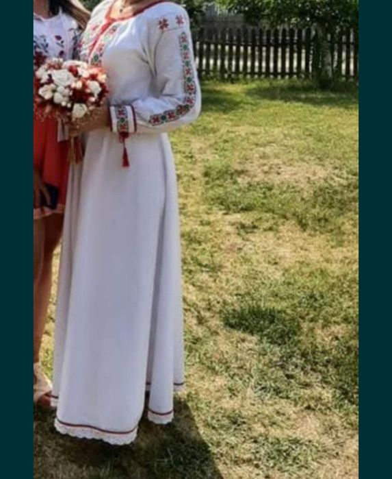 Set traditional cuplu