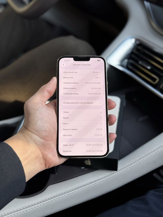 iPhone 13 Pro Max 128gb/100% karobka dokument