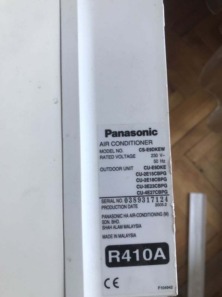Климатик Panasonic 9