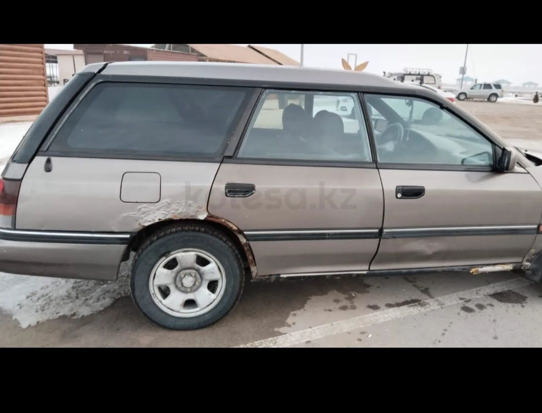 Продается Subaru Legasy 1993 года