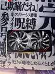 Продам RX 6600 8gb