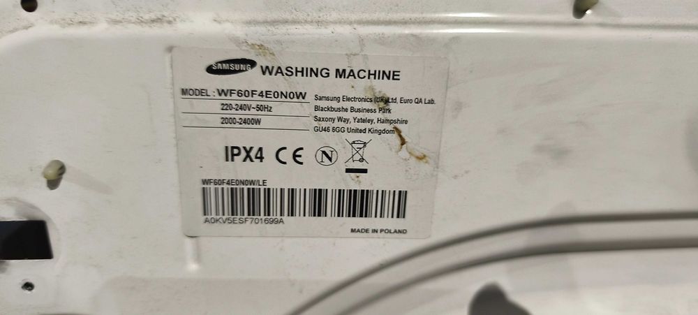 Продавам пералня Samsung на части